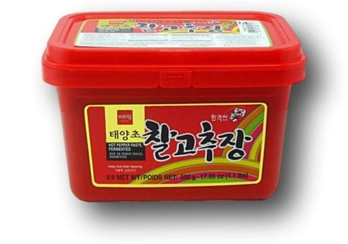Spice Pastes / WANG Spice Pastes